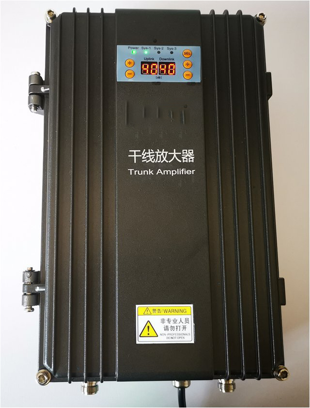  禄劝FM调频广播双向干线放大器