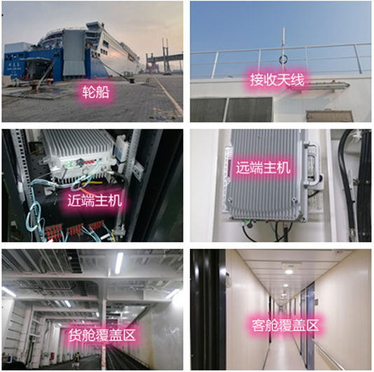  禄劝海上游轮轮船渔船覆盖案例